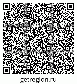 79633332031