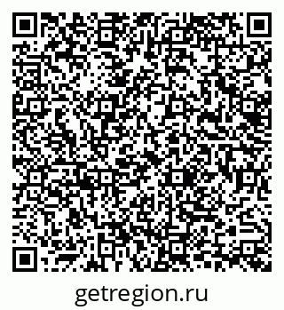 79633332300