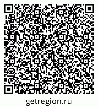 79633332574