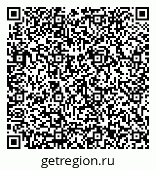 79633333730
