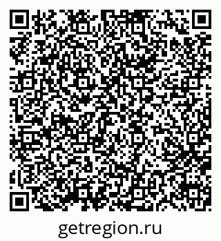 79633334473