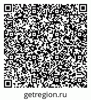 79633337630