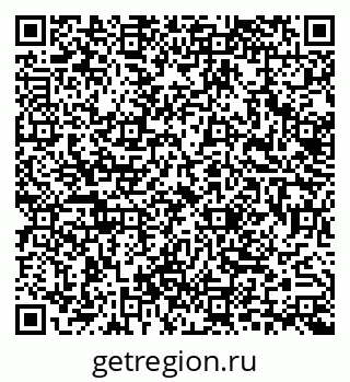 79633338300