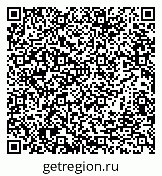 79633339300