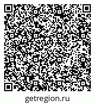 79633339410