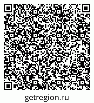 79633339520