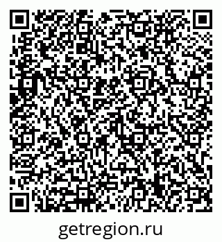 79633339732