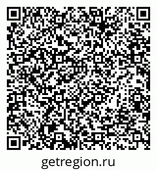 79633339872