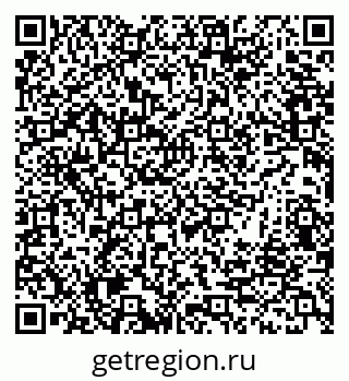 79633339900