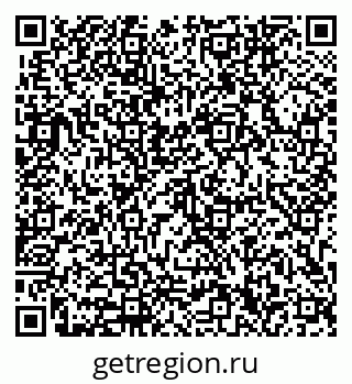 79633340000