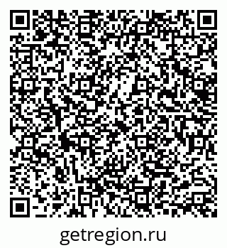 79633340069