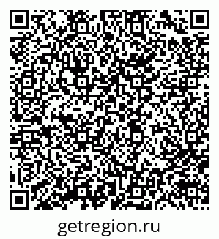 79633340125