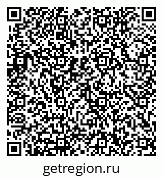 79633340250
