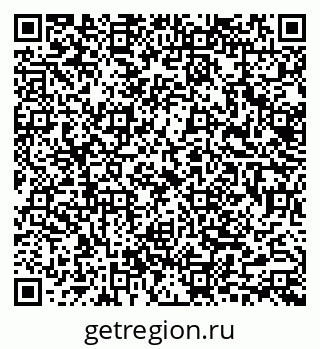 79633340261