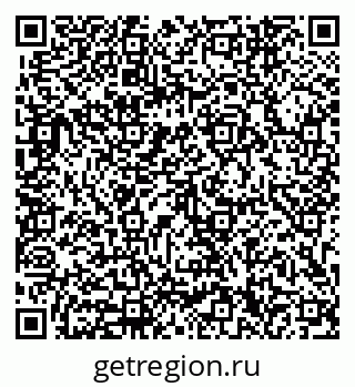 79633340320