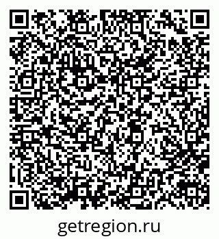 79633340545