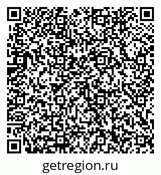 79633340750