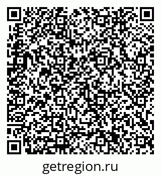 79633341237