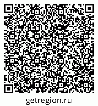 79633341919