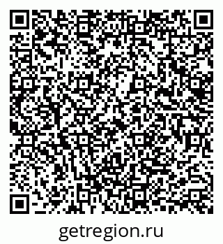 79633342529