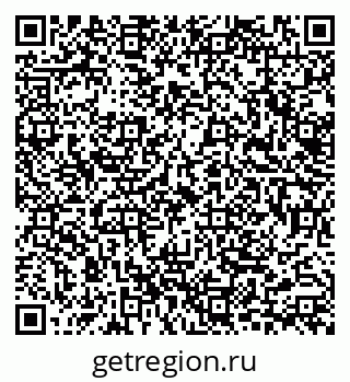 79633343070