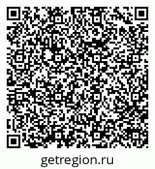 79633343119