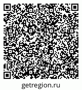 79633343900