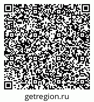 79633343974