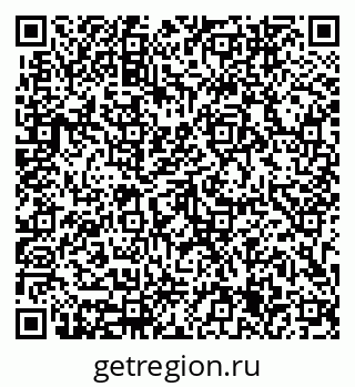 79633345000