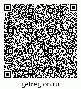 79633345001