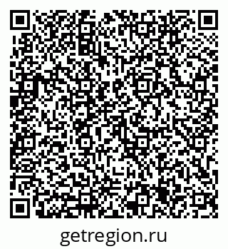 79633345010