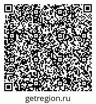 79633345014