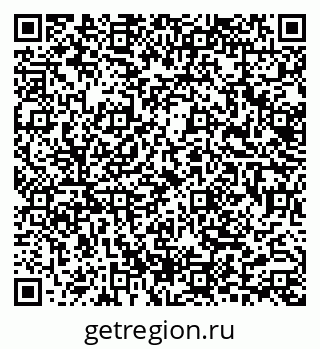 79633345043