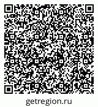 79633345049