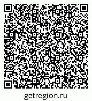 79633345119