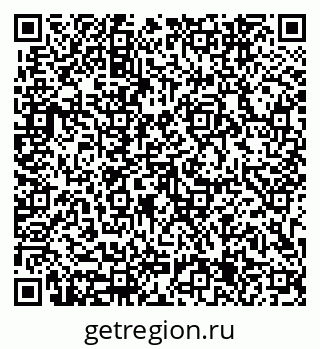 79633345124