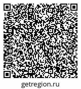 79633345199