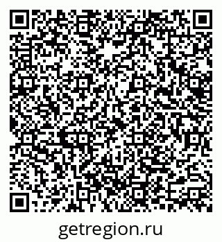 79633345237