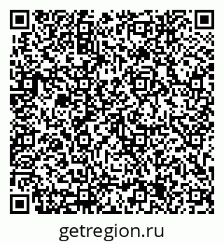 79633345254