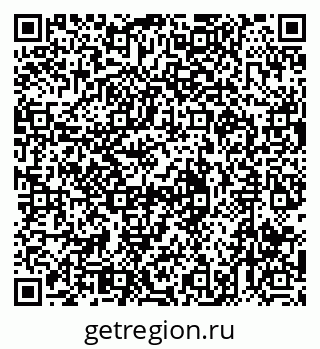 79633345262