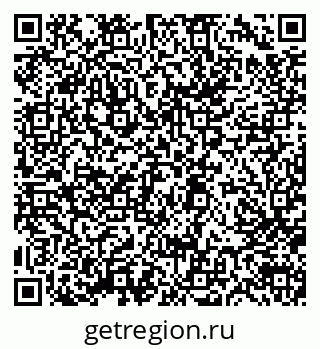 79633345481
