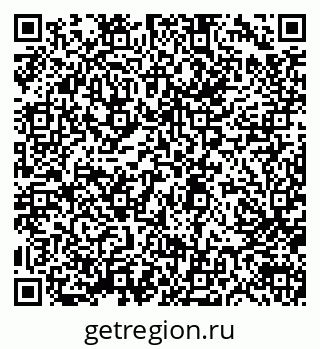 79633345485