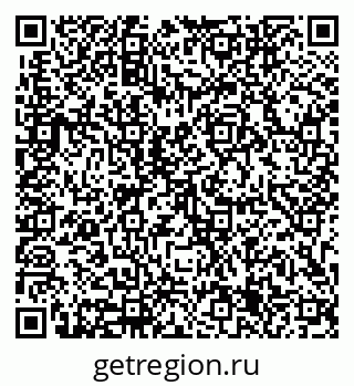 79633345494
