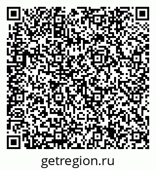 79633345620