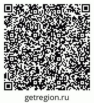 79633345700