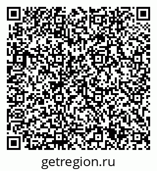 79633345918