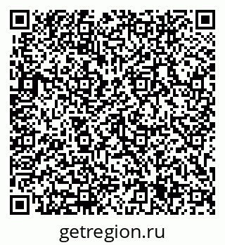 79633345919