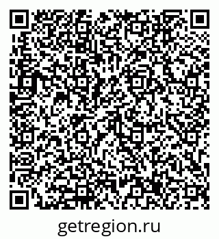 79633347386