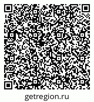 79633347497