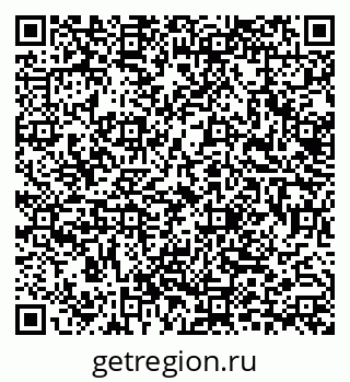 79633347500